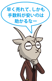 illust017