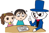 illust2